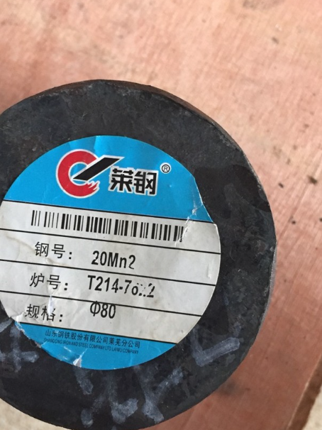 富蕴20Mn2合金结构钢