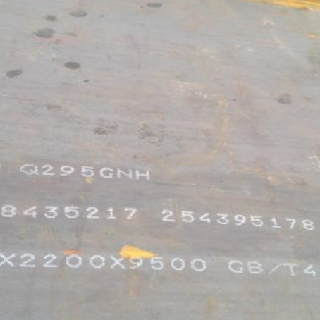 富蕴Q235NHB耐候板