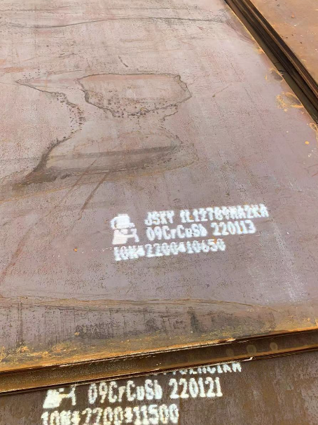 富蕴ND耐酸钢板