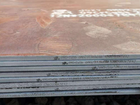 富蕴09CrCuSb耐酸钢板